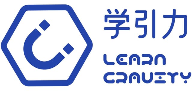 学引力 LearnGravity